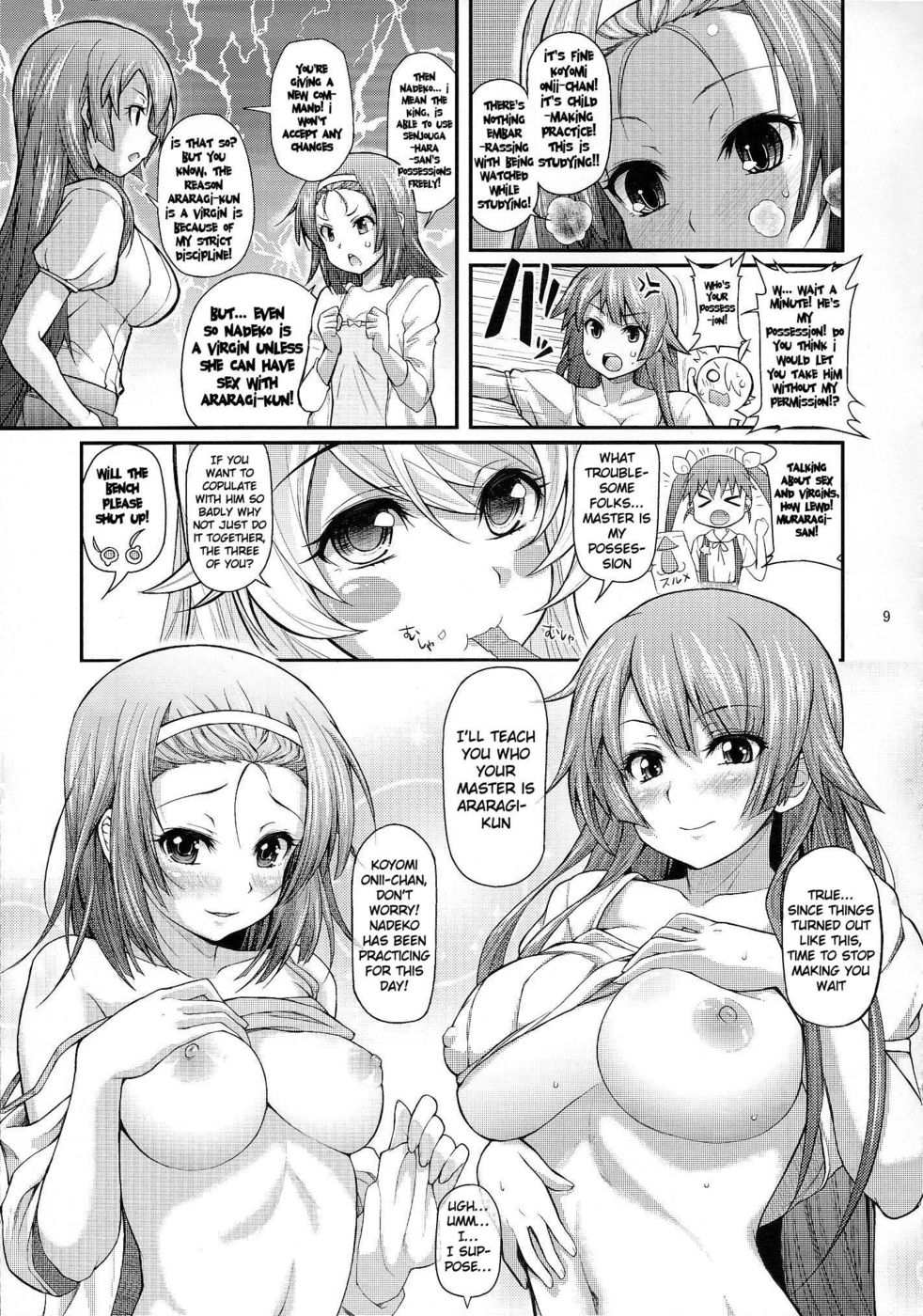 Hentai Manga Comic-Pachimonogatari Calendar Party-Read-8